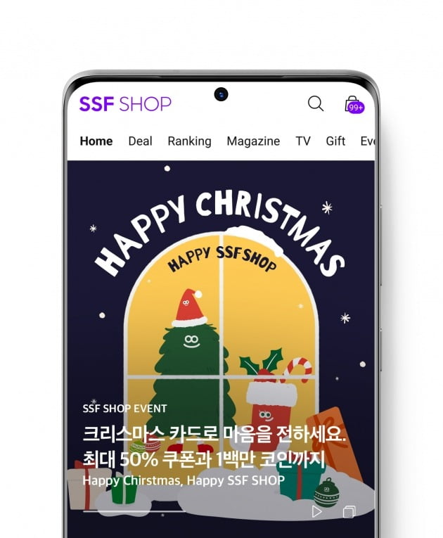 해피물산 이미지