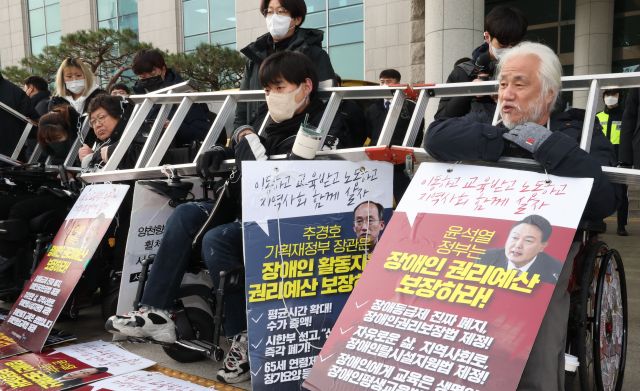 삼각지연합의원 이미지