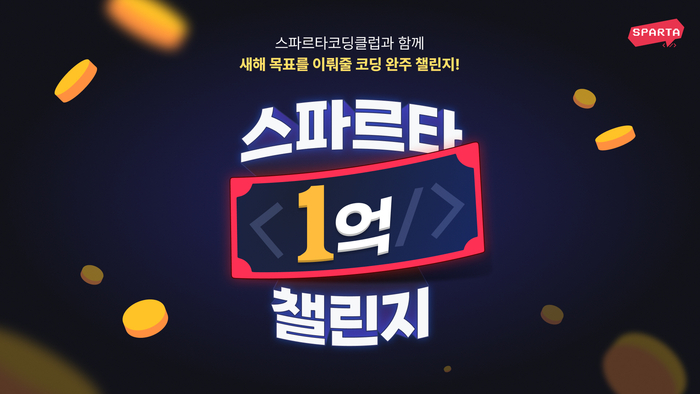 팀스 이미지