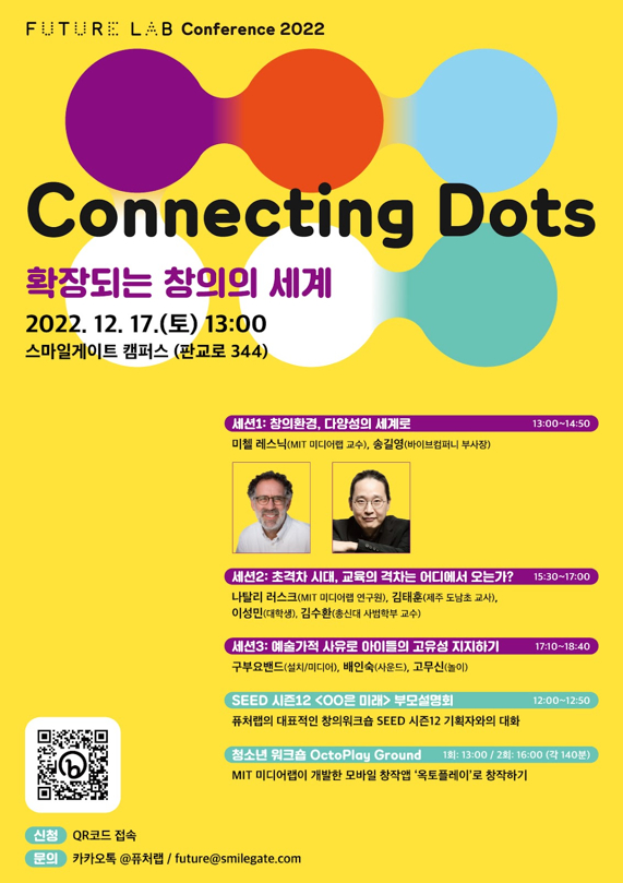 스마일 이미지