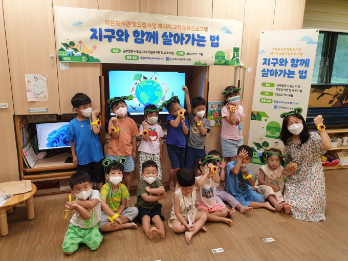 남부기업(주) 이미지