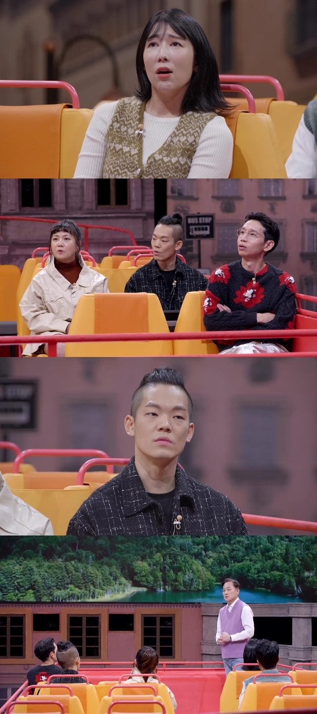 전한투어 이미지