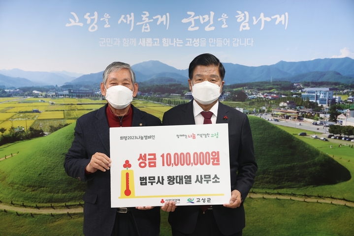 이상근법무사사무소 이미지