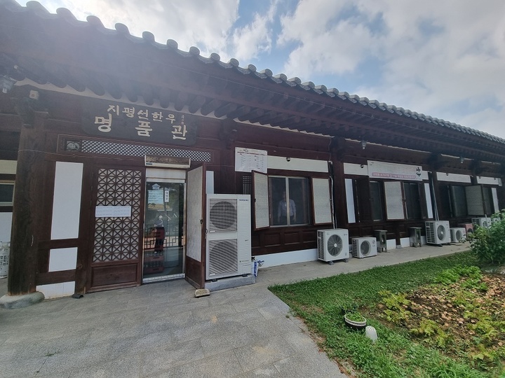 한우명품관 이미지