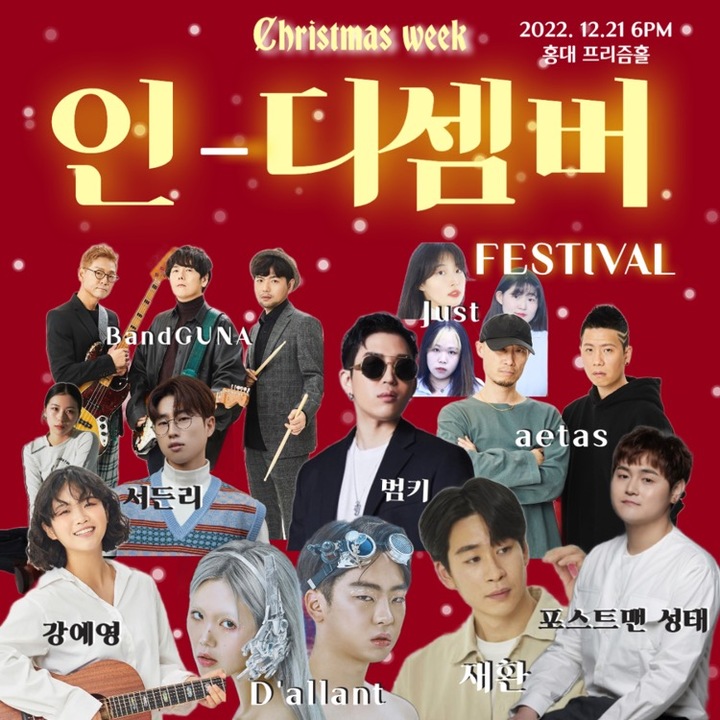 셈버 이미지