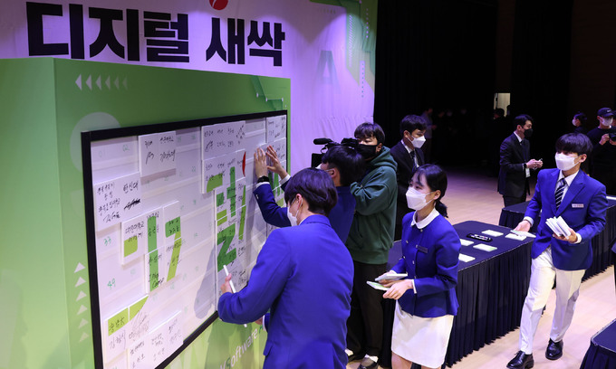 한성디지털 이미지