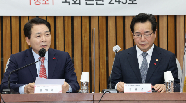 서울푸드벤처 이미지
