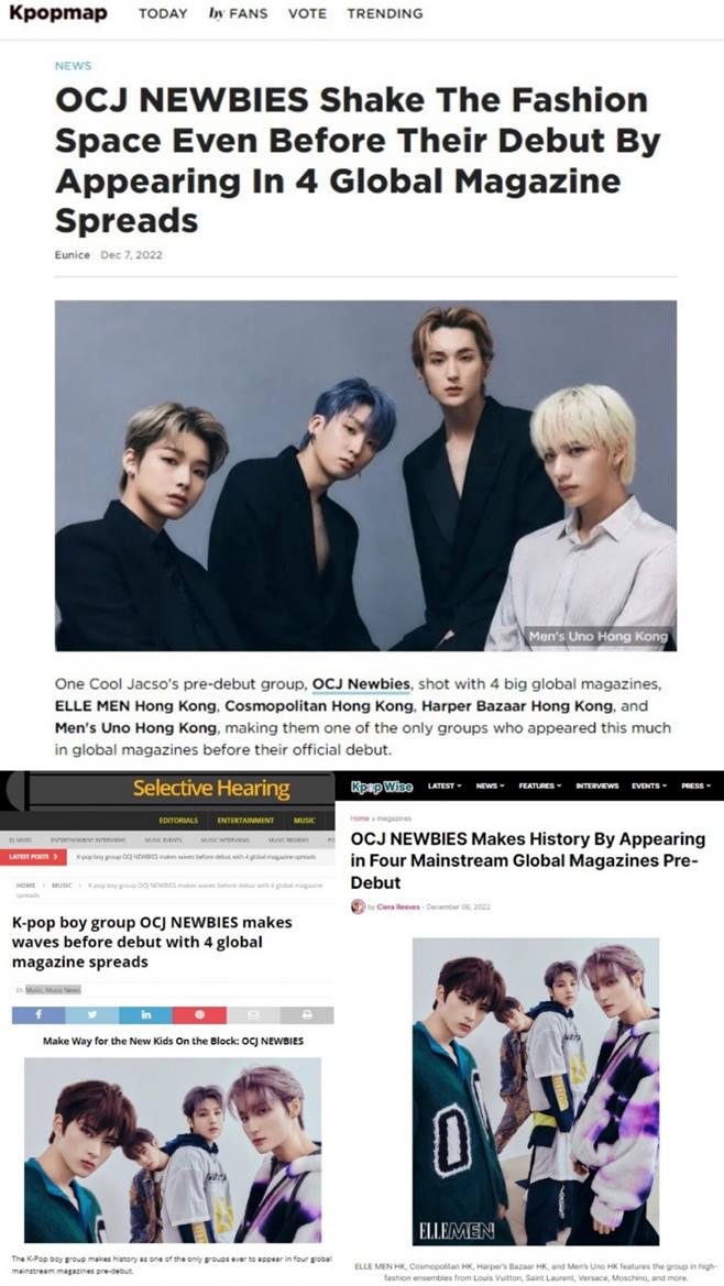 뉴비스 이미지