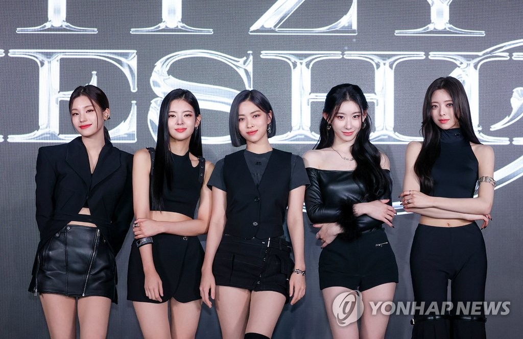 들꽃노래바 이미지