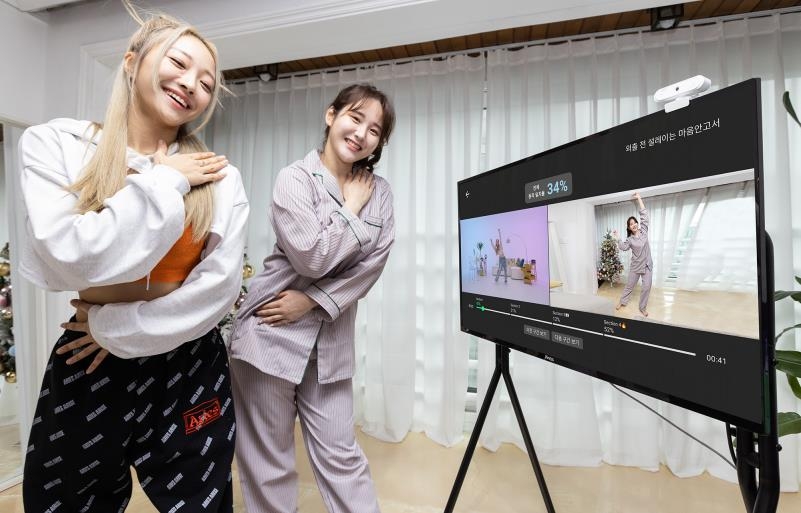 댄스 이미지