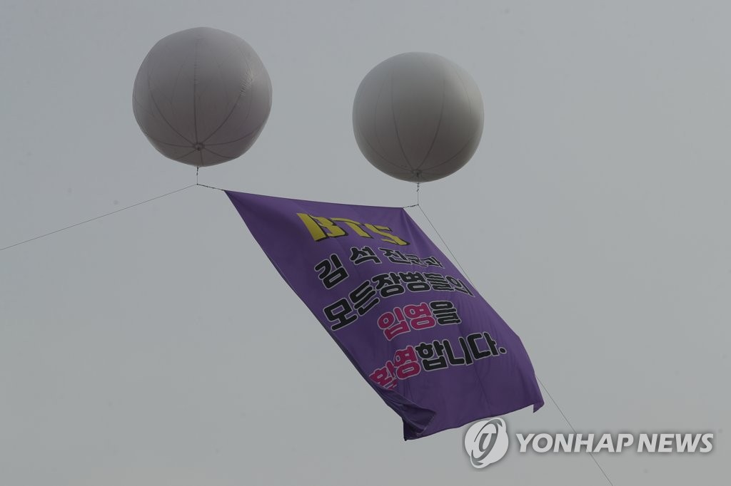 세시인력 이미지