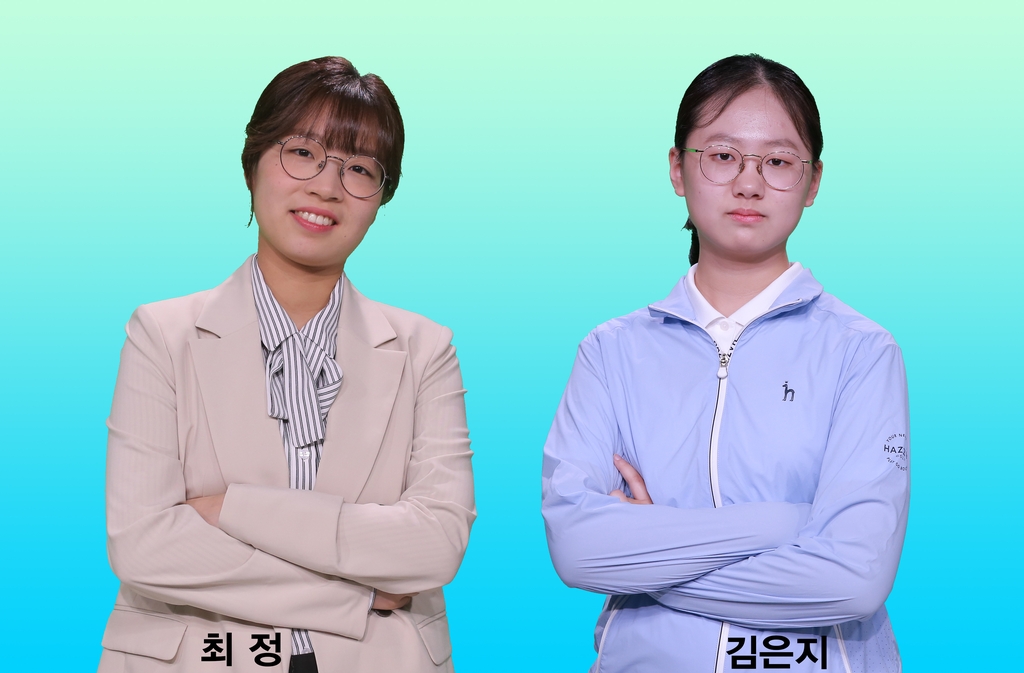 김은지스튜디오 이미지