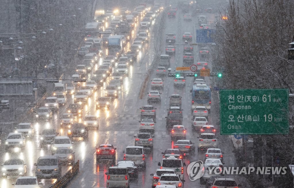 경수대로 이미지