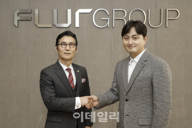 플러엠테크 이미지