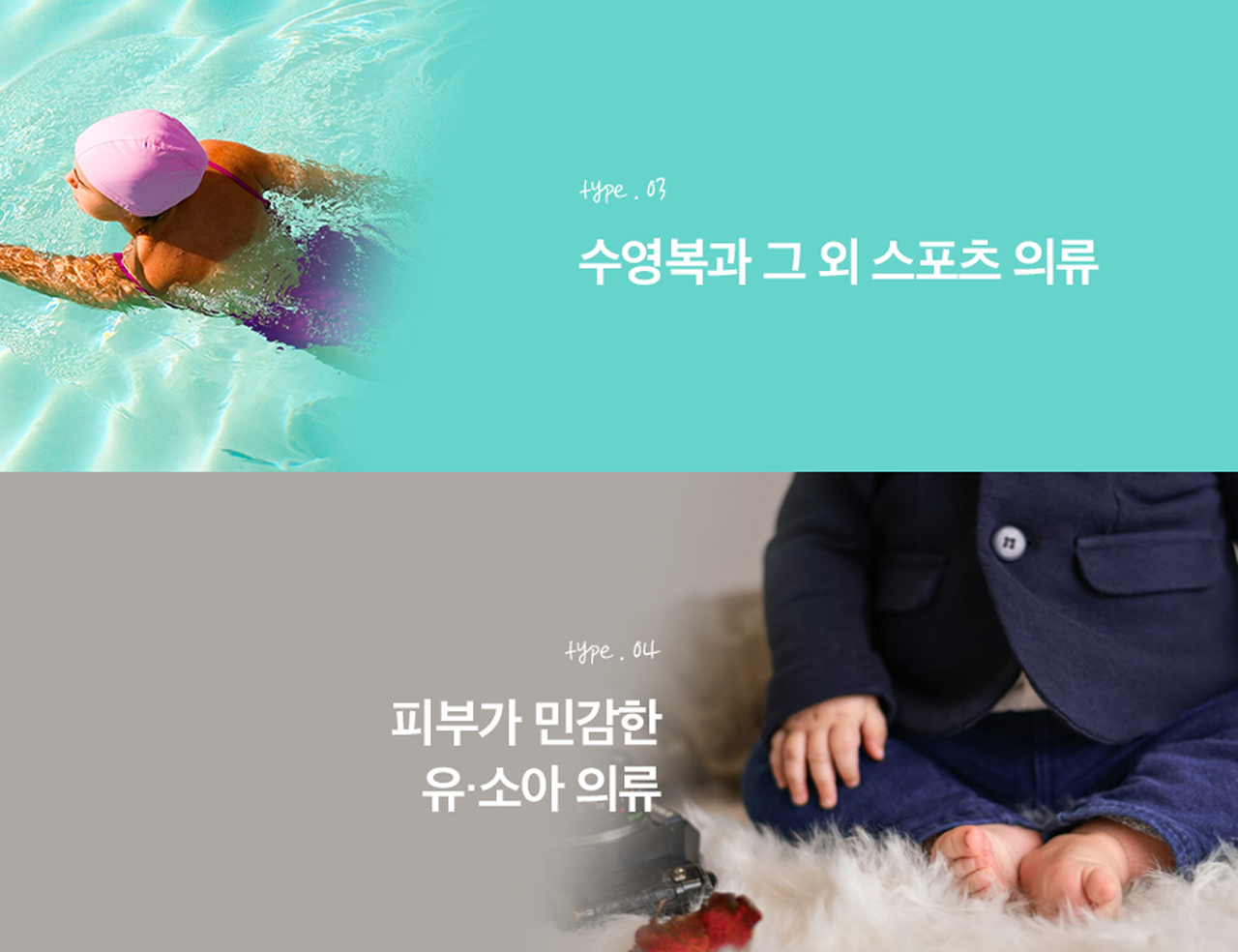 미산개발 이미지