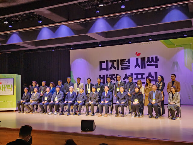 디지탈캠프 이미지