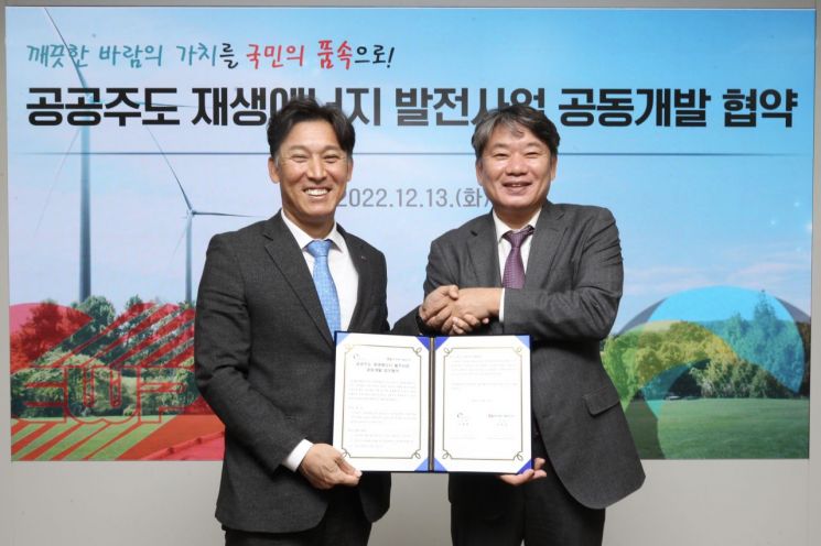 동서환경공사 이미지