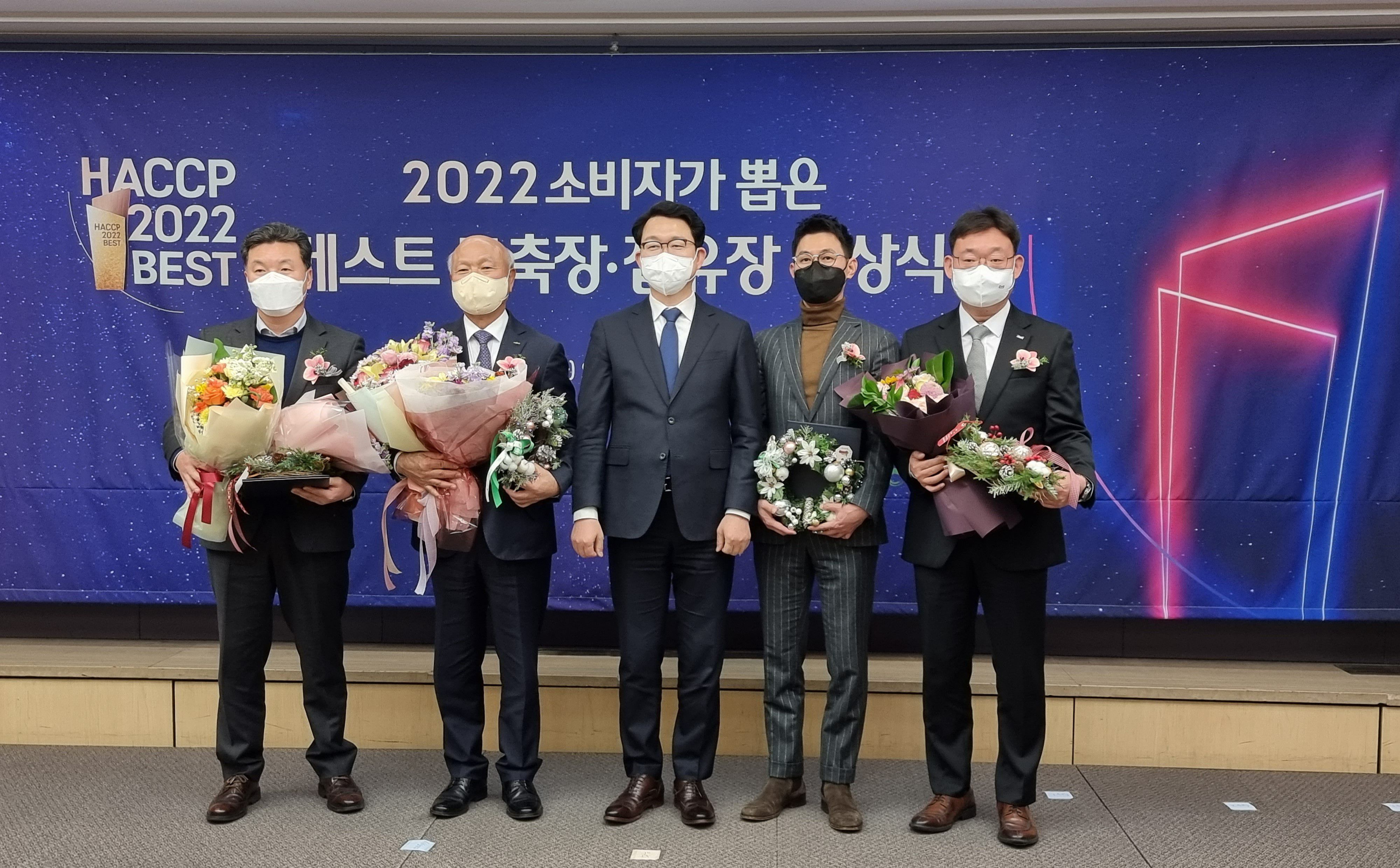 베스트축산 이미지