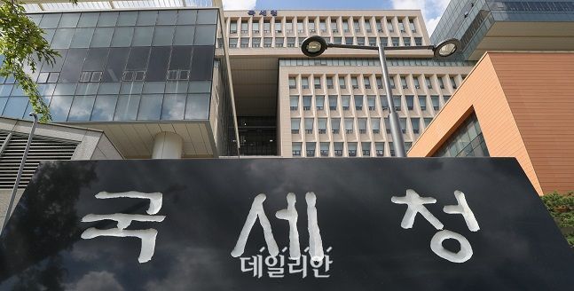 가전제품 수리업 이미지