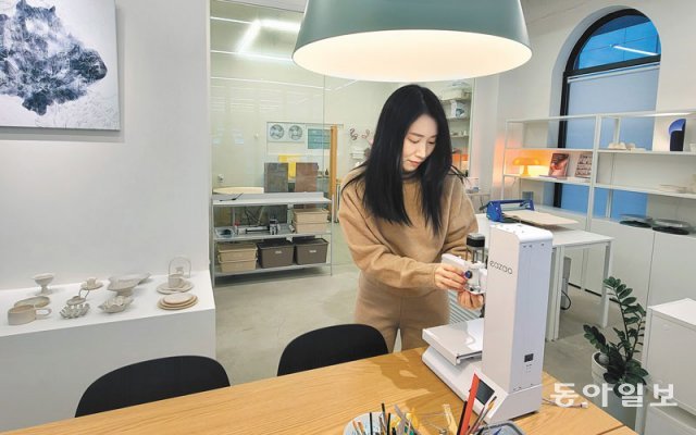 생활도자기공방 이미지
