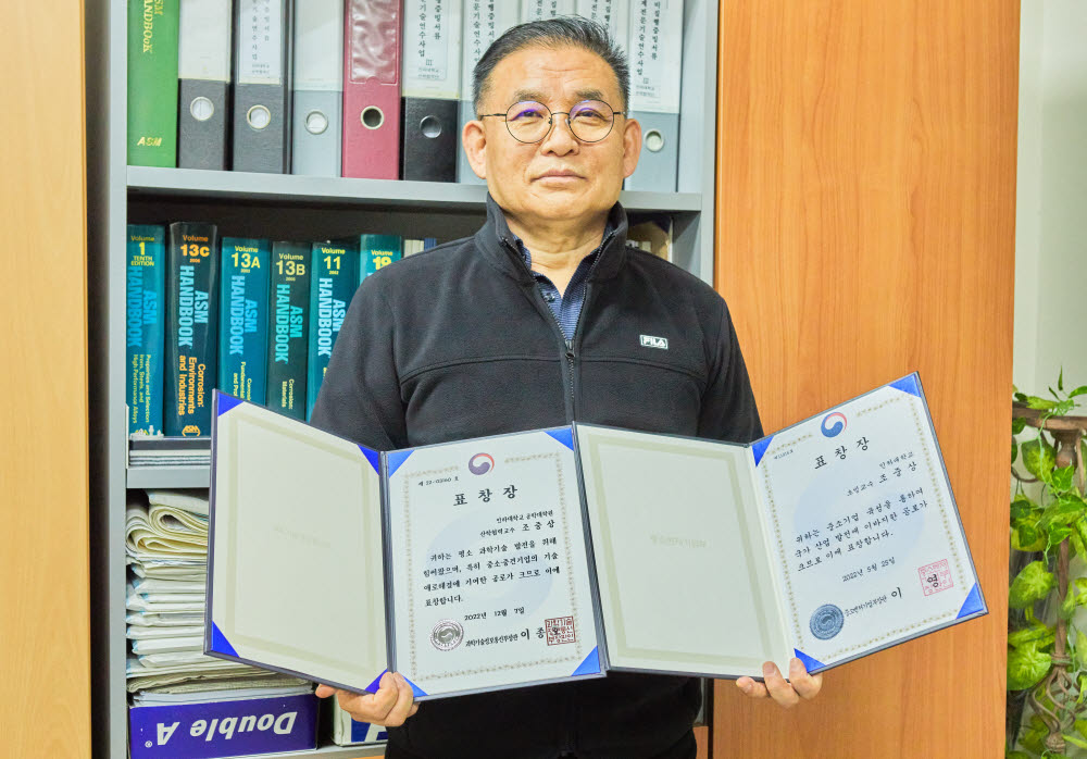경인유공 이미지