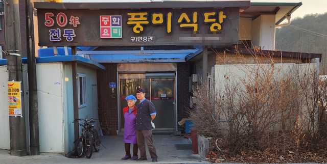 읍내모자 이미지