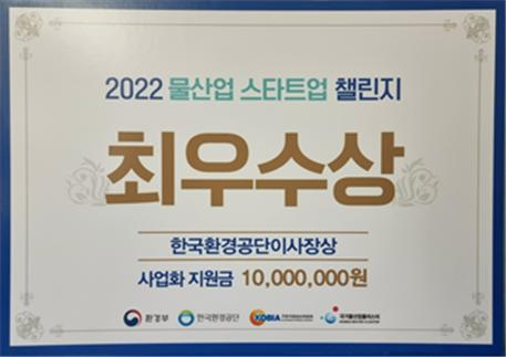 주식회사 연 이미지