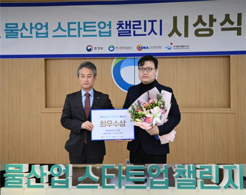 주식회사 연 이미지