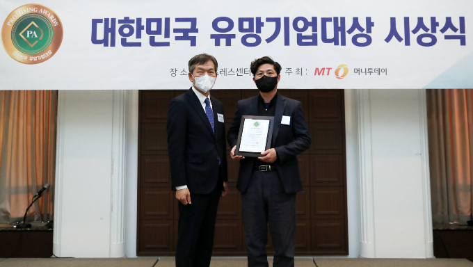 진성닷컴(주) 이미지