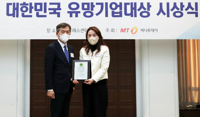 SH푸드 이미지