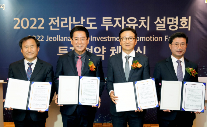 포스코홀딩스㈜ 이미지