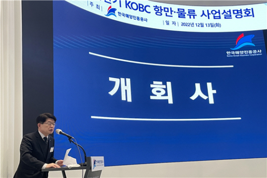 진흥공사 이미지