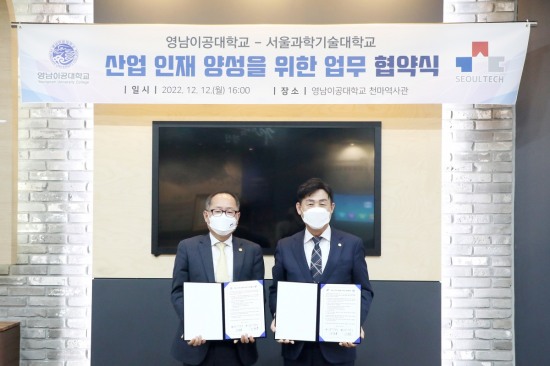천마인력 이미지