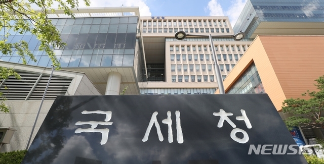가전제품 수리업 이미지