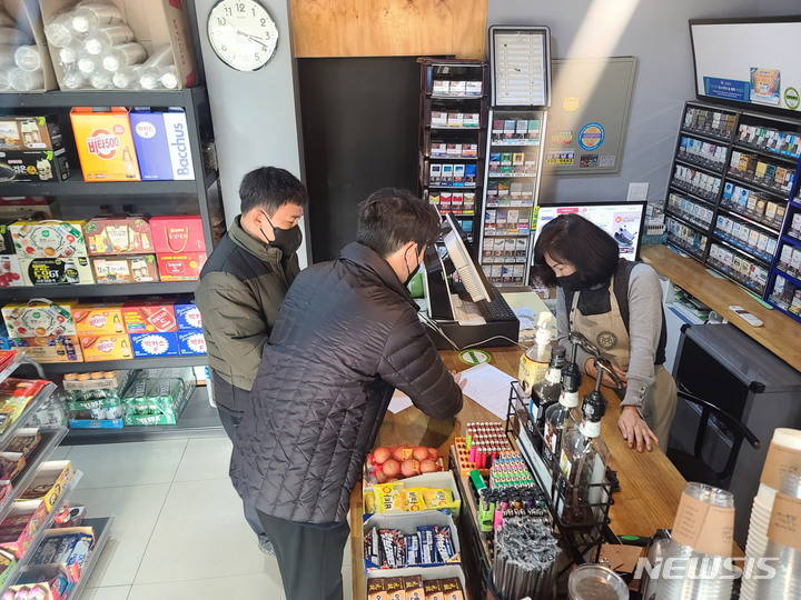 시흥엘피지가스 이미지