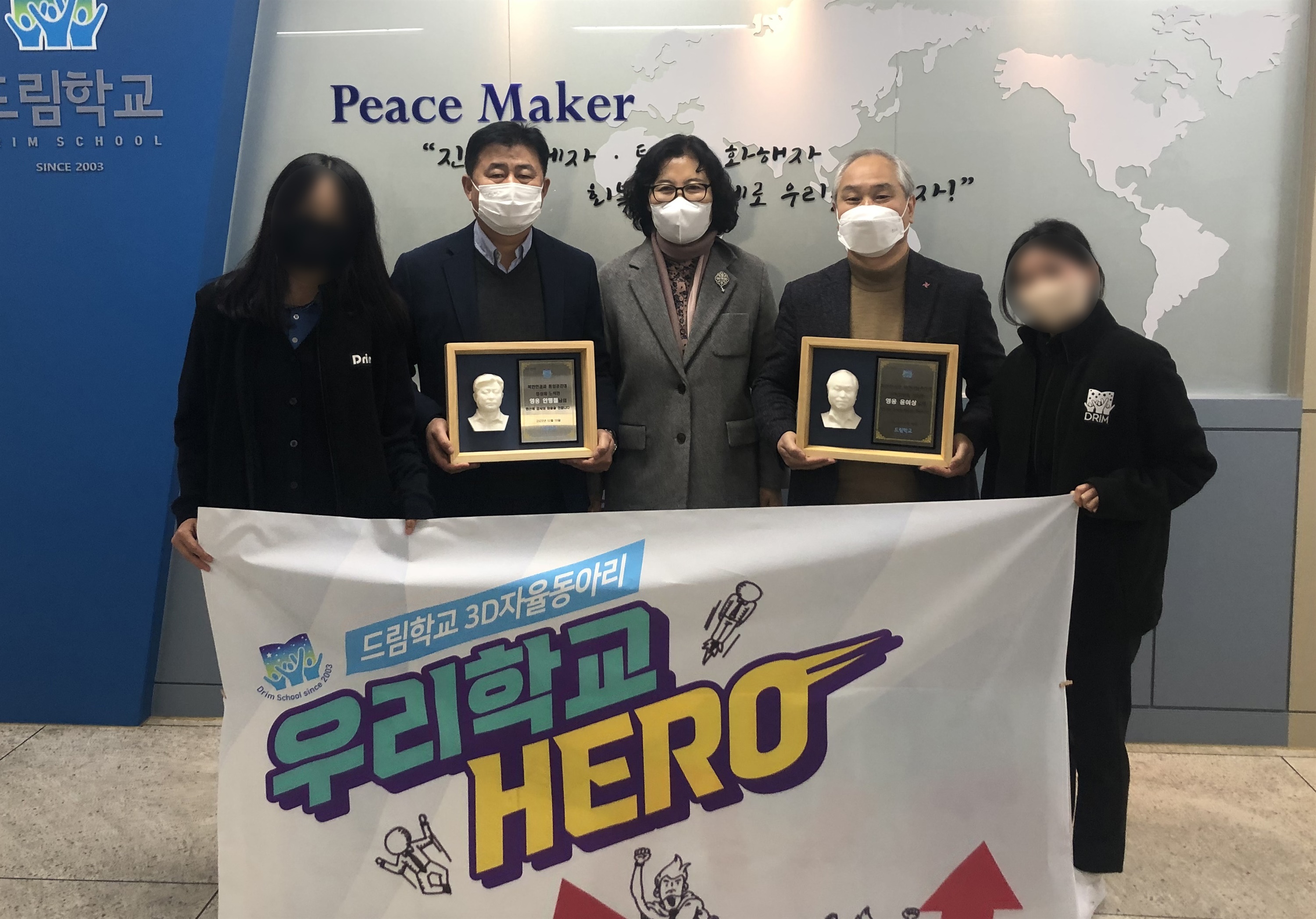 법인엔케이 이미지