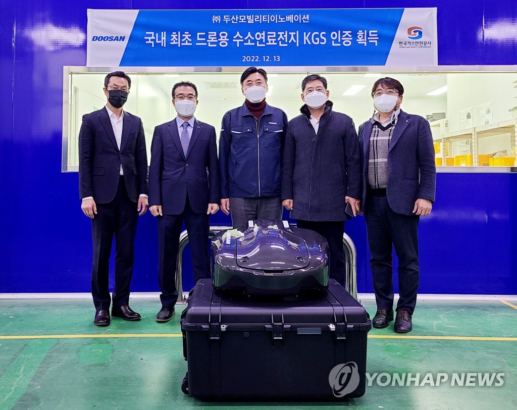 가스이노베이션 이미지