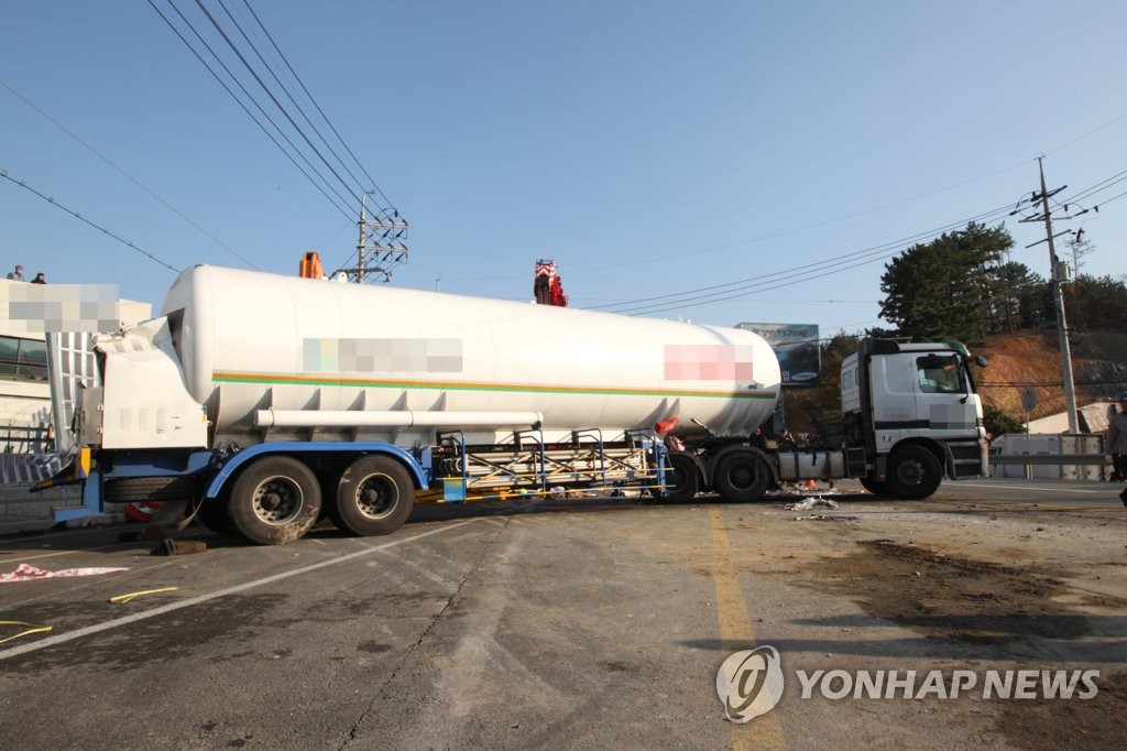 시흥엘피지가스 이미지