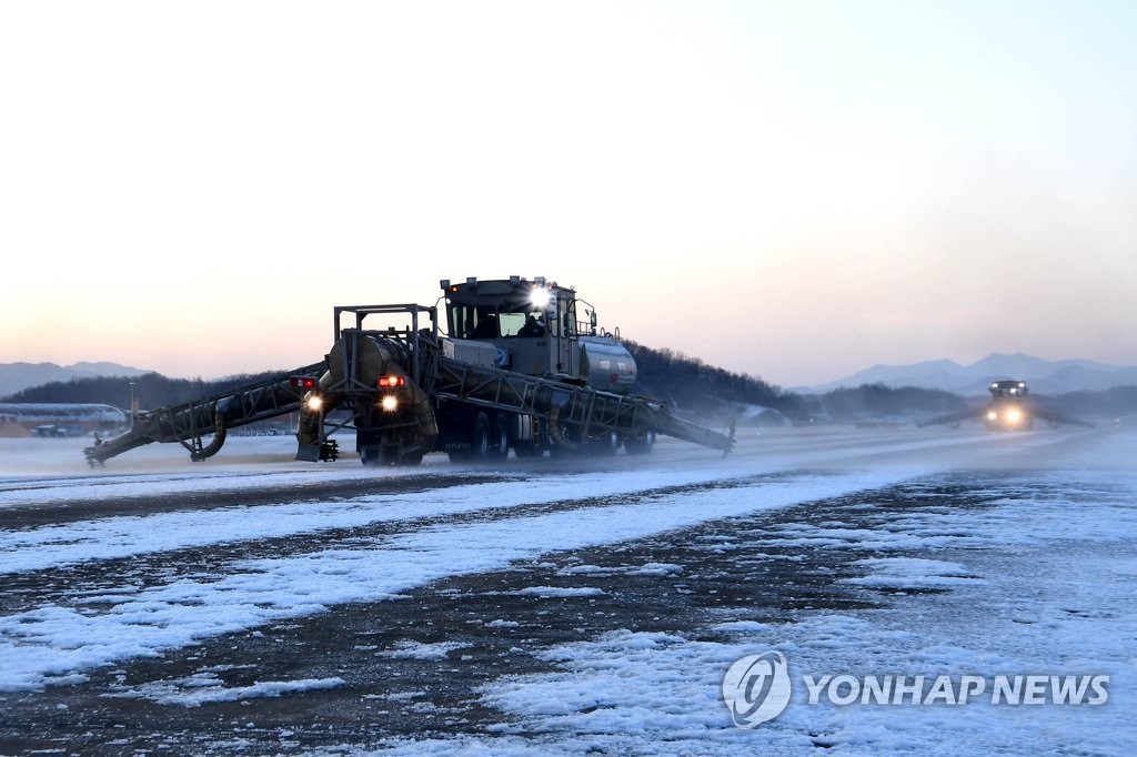 공군제19전투비행단 이미지