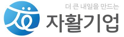 사회적협동조합 행복드림플러스 이미지
