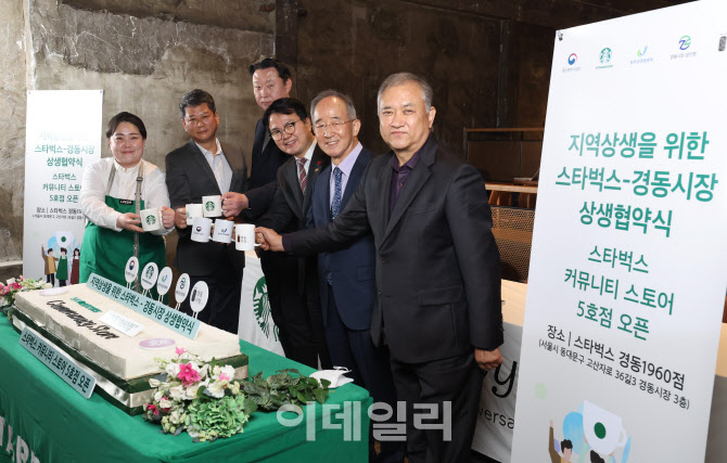 케이디마켓 주식회사 이미지