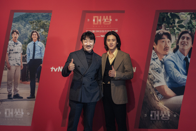 고수스포츠 이미지