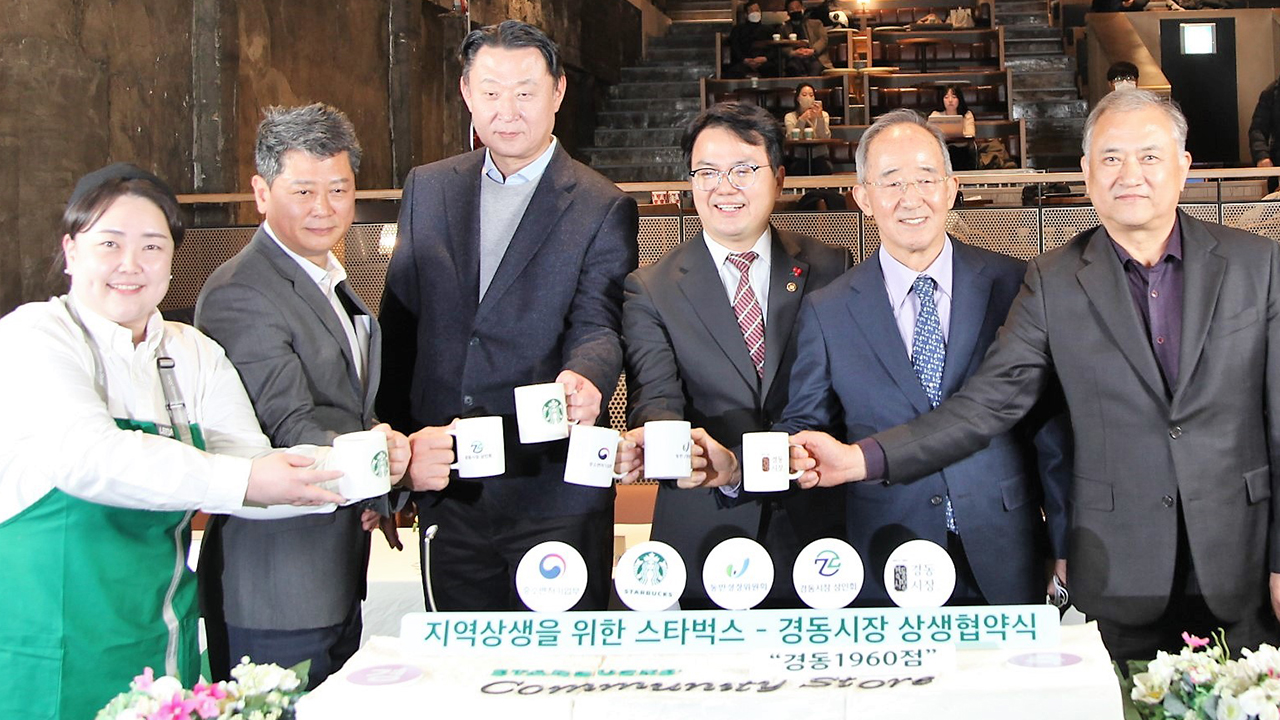 케이디마켓 주식회사 이미지