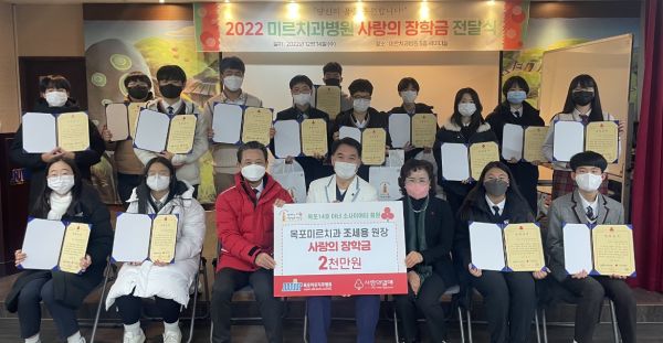 미르치과병원 이미지