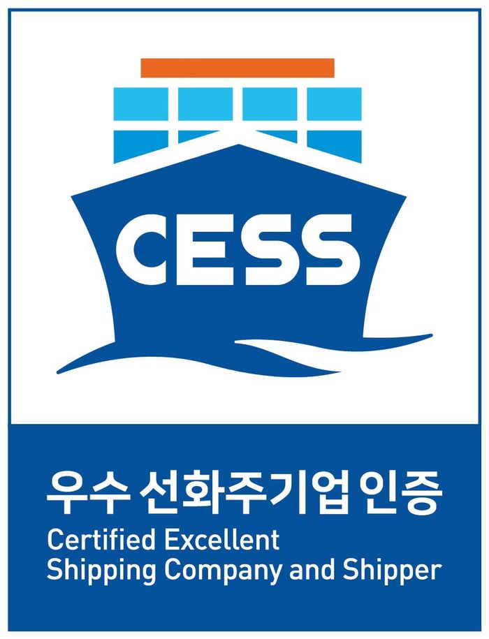 엠로지스 이미지