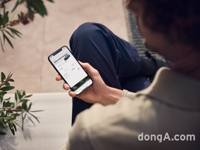 이지커넥트 이미지