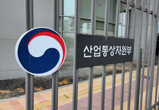 삼육유통 이미지