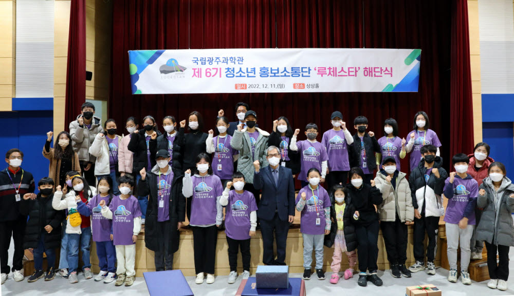 루체 이미지