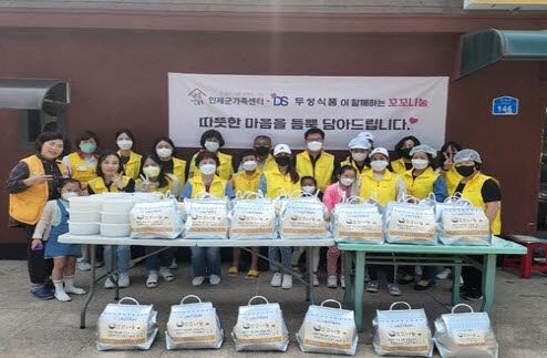 두성식품 이미지
