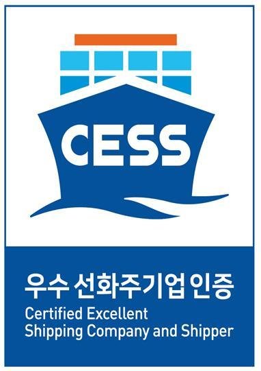 롯데글로벌로지스(주) 이미지